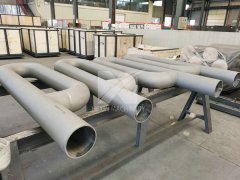 P-type radiant tube material of